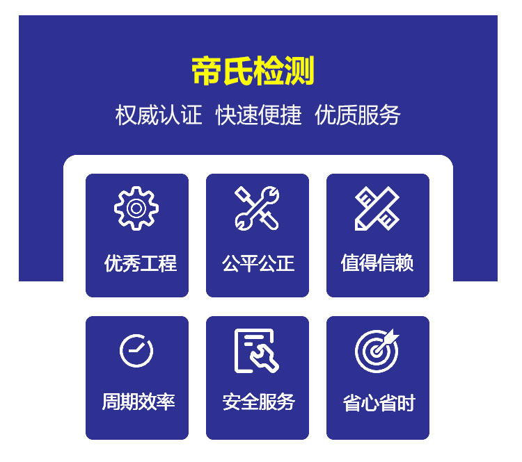 肯尼亚认证_06.jpg